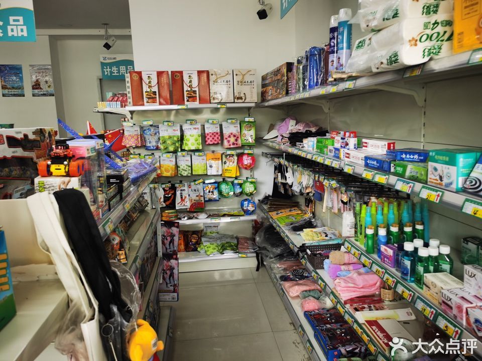 无人便利店电话与地址背后的计生用品行业新生态