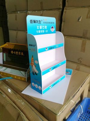 艾园美学「安迪板台面架」 超市计生用品的隐形叫卖师